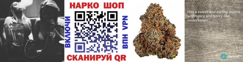 Конопля Абинск