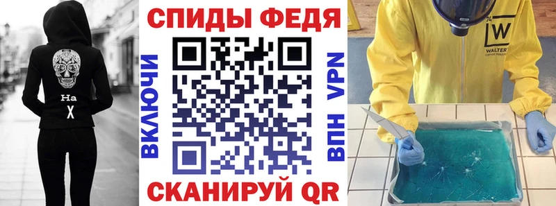 OMG сайт  Абинск  АМФ 97% 
