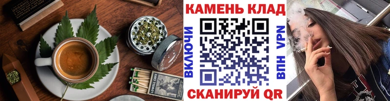 KRAKEN ссылки  Абинск  Печенье с ТГК конопля  закладки 