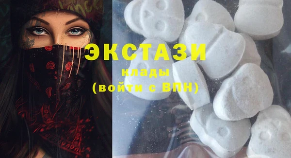 мефедрон мука Киренск