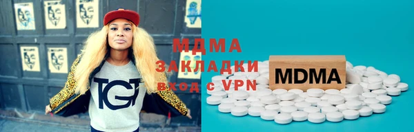 трава Алзамай