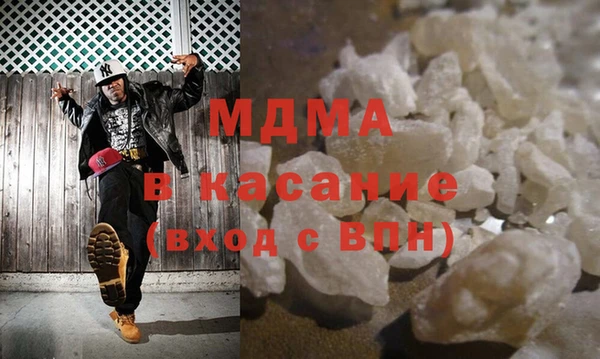 индика Кинешма