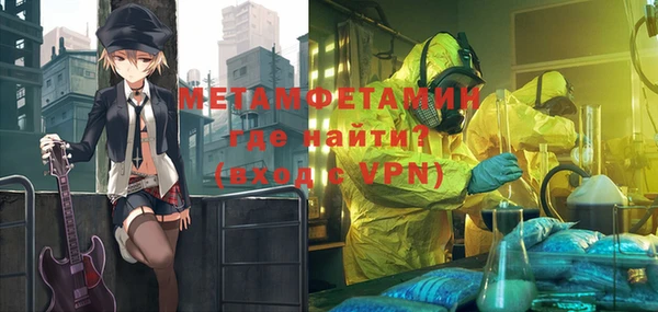 кокаин VHQ Алексин