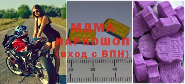 трава Алзамай