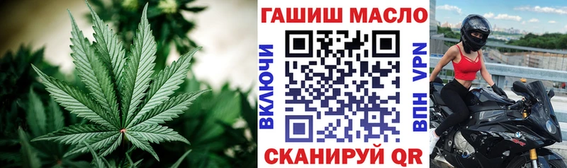 маркетплейс клад  где продают наркотики  Абинск  Дистиллят ТГК Wax 
