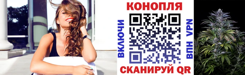маркетплейс состав  Абинск  Конопля конопля 